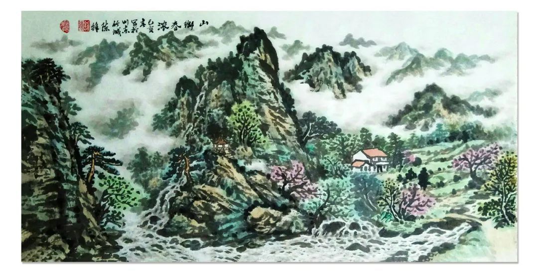 「陈锋」｜丹青追梦 水墨本色-中国当代书画名家个人云展览