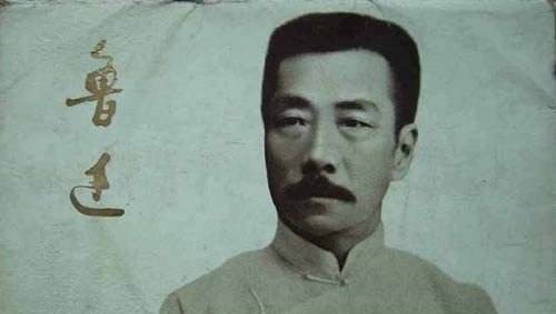 鲁迅$女神还是绿茶鲁迅用八个字把林徽因的“不良作风”写到极致!