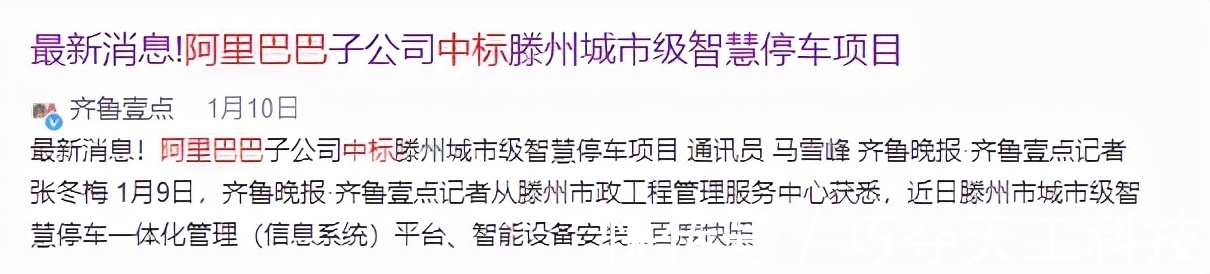 集成商|没有中间商赚差价,为什么阿里和华为都看上了中间商?