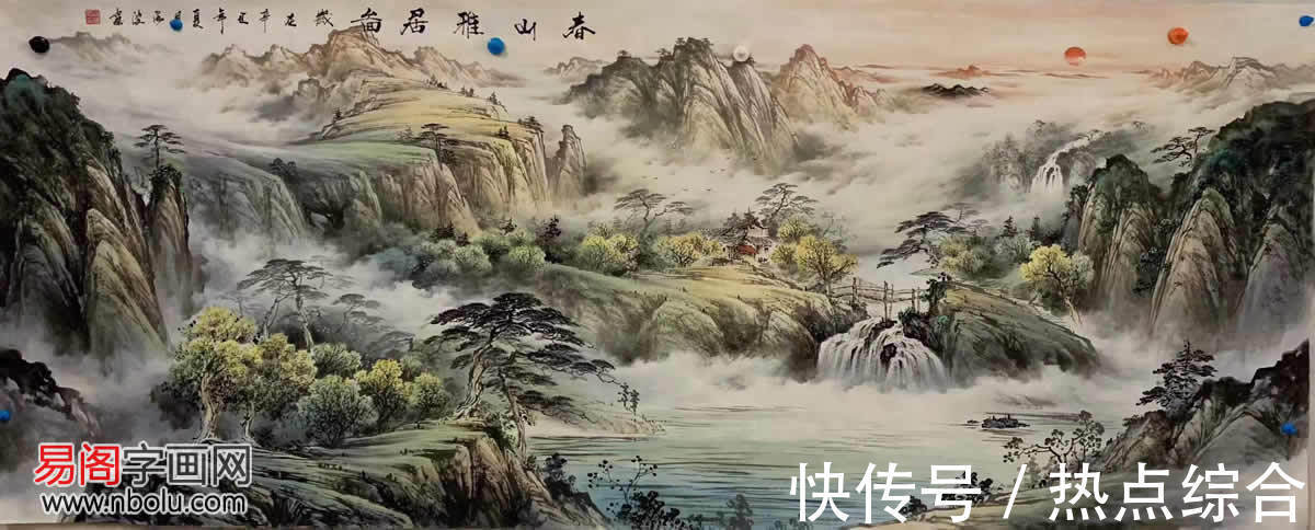 杨天佑@梁海波：师法自然，创造灵动彩墨山水