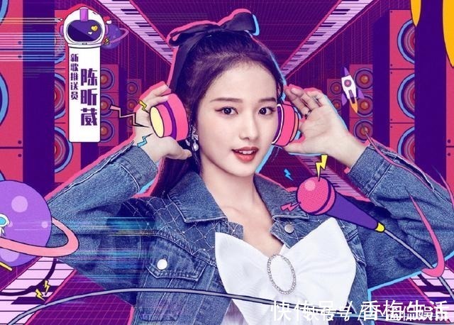 又一個(gè)首檔新綜藝來(lái)襲！官宣陣容太吸睛，李汶翰黃明昊是認(rèn)真的嗎