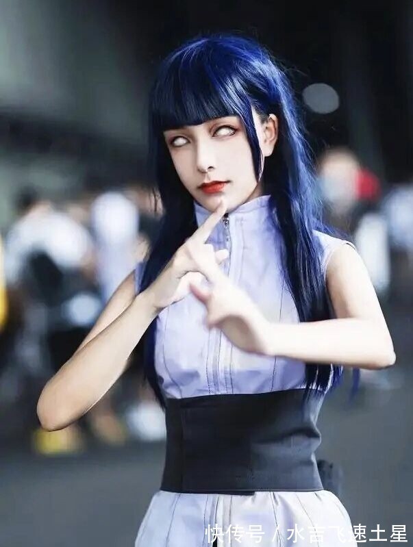 丧尸|美女cos雏田走红,白眼神还原,现实看起来像丧尸