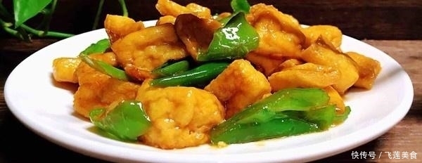 不见|炒青椒时加“一宝”,隔三差五就馋,大肚腩不见了,皮肤更细腻