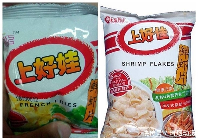  喝过|6种奇葩的“山寨”食品，你被哪一种坑过？六个核弹你喝过吗？