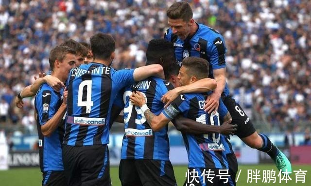 意甲聯賽|歐冠:年輕人vs亞特蘭大