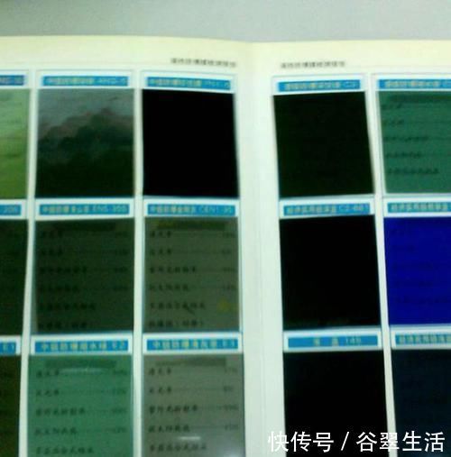 人家|越来越多人家里不装窗帘了,如今都流行这样做,太聪明了