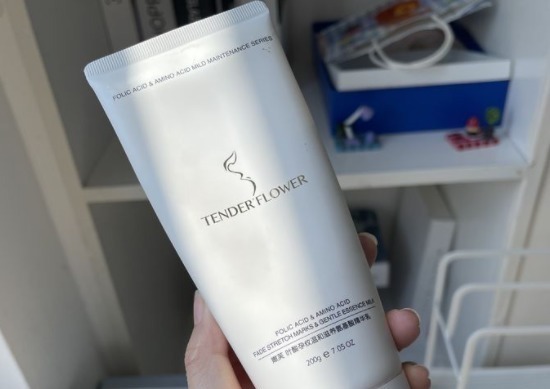 精华乳|生个孩子“肚皮开花”,孕期做好掌握这3点,妊娠纹离你远远的