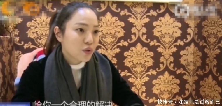 美容师|女子充1万做美容,脸越做越丑退款2年未果,店家:再等几天