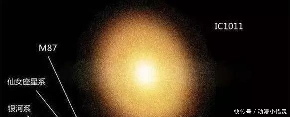 假如把地球想象成1粒芝麻,那宇宙到底有多大?