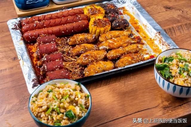 烧烤不用出去吃,在家自制无烟版,馋哭了