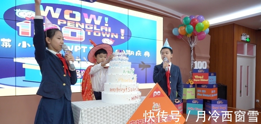 孙超慧|每周一期，这档师生自制的校园节目迎来第100期