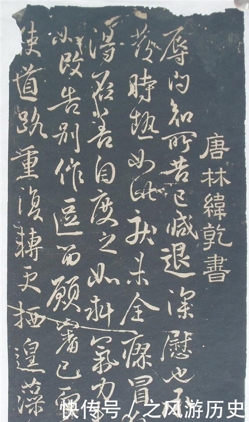 中国古代特美的5大姓氏,不论男女怎么取名都好听,有你熟悉的吗