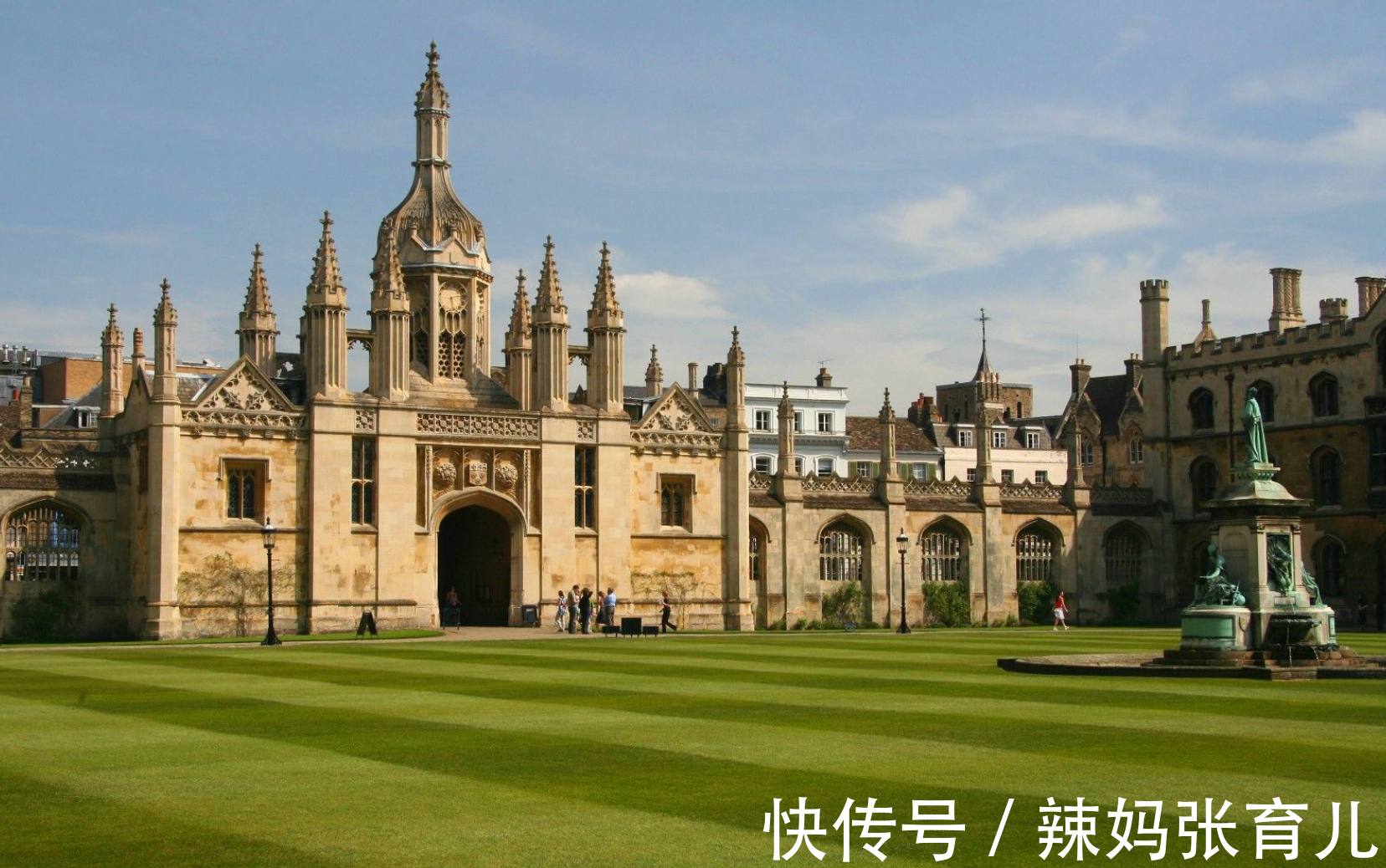 林肯|韩国妈妈将6个孩子送进了世界顶级名校,她有着怎样的育儿秘诀呢