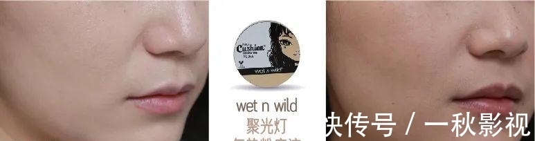 气垫 14款气垫粉底及粉膏全测评:4款检出重金属,这几款“网红”产品是吹出来的?