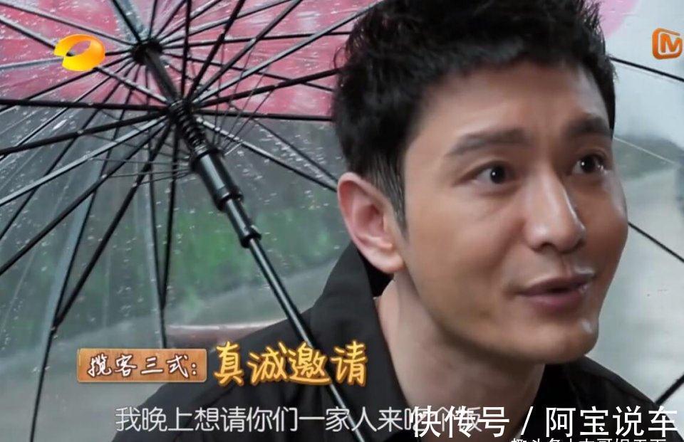 中餐厅5|《中餐厅5》首次营业很成功，但观众最担心的几个问题也全发生了