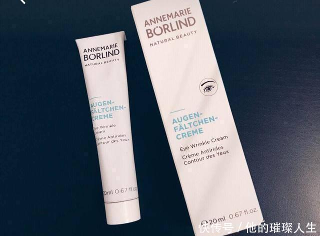 这几款眼霜很好用，款款都是良心好货，我就不信没有适合你！