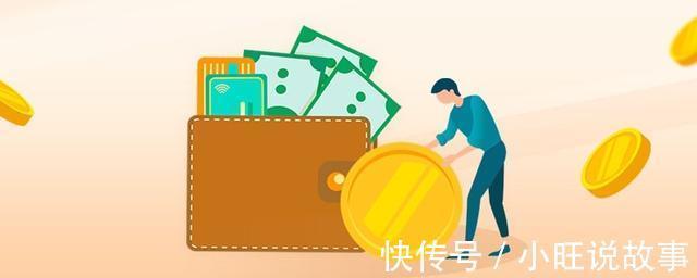 住房|辞职后公积金账户是不是会被封存能将里面的公积金全取出来吗