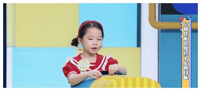 麦咭tv|《开麦吧！小主播》：做流媒体时代的头部「亲子厂牌」