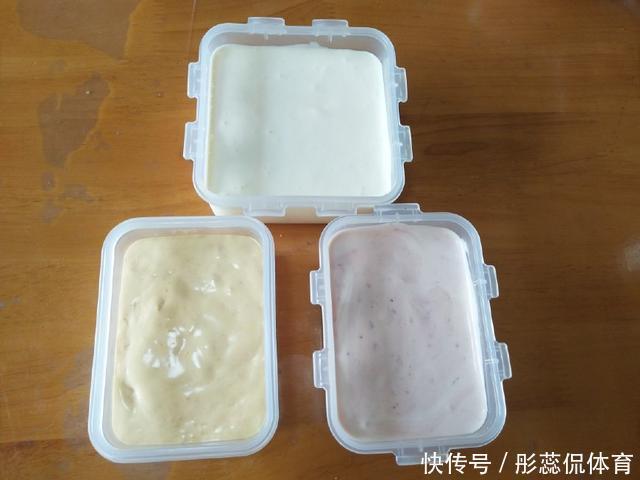 大人|不用机器不费电,教你自制冰激凌,大人孩子抢着吃