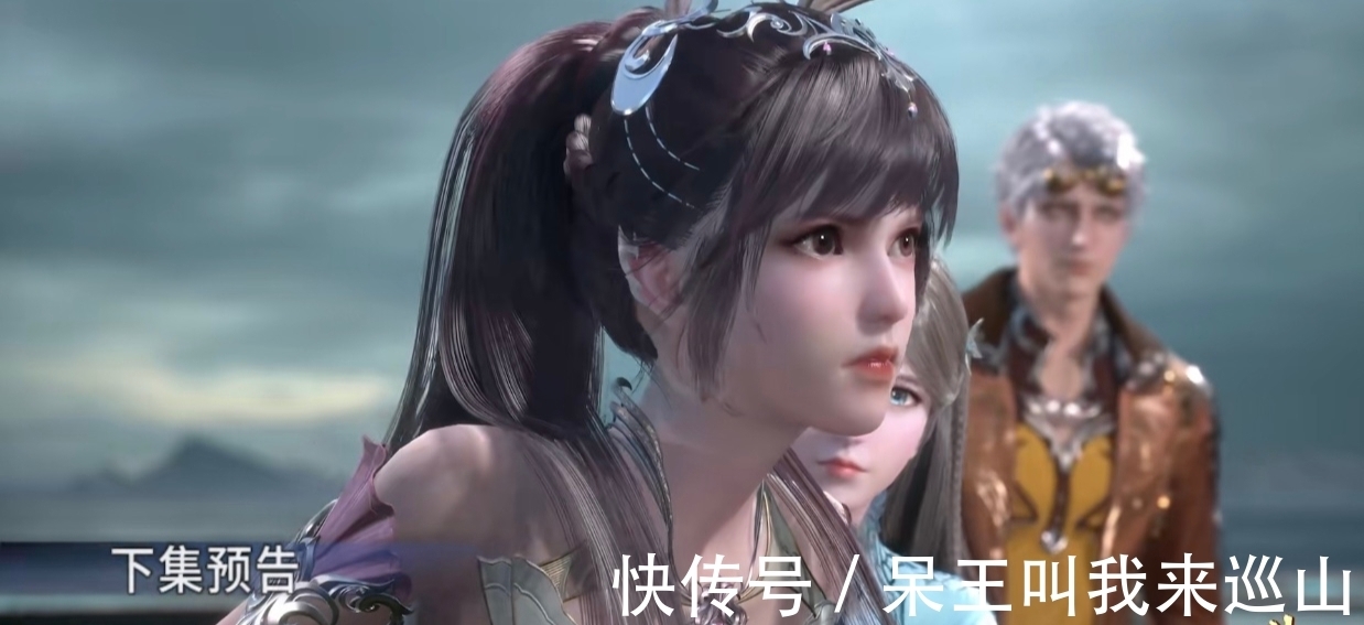 封号斗罗|斗罗大陆:小舞的实力,唐三也自叹不如!