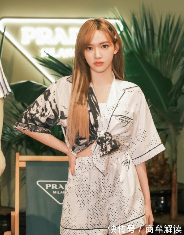 你们还说程潇腿粗, 看到她的“竹节腿”, 吴宣仪都比不上