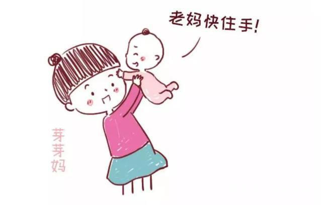 芽芽妈|十大坑娃行为,我妈一个不落的全踩了,有点同情我自己