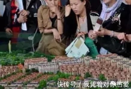 地段|同样的钱买郊区的房子,还是买市区的房子10年后看出差距