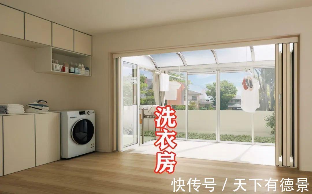想法|8㎡阳台封一半留一半,这个想法好,全小区只有他家是“双阳台”