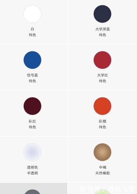 aj AJ难抢,何不自己定制?官方正版球鞋定制教程