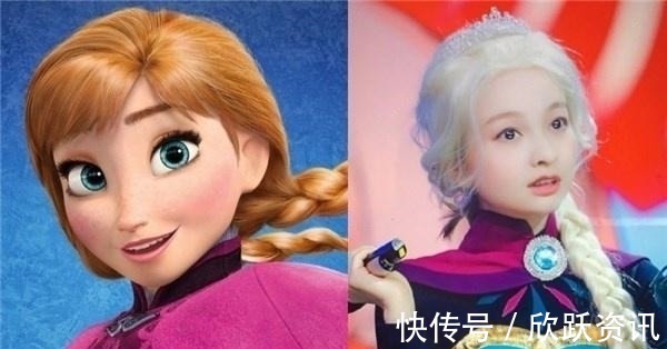 张天爱|明星coser史,躲过了张天爱的美少女,却对吴昕的安娜公主动了情