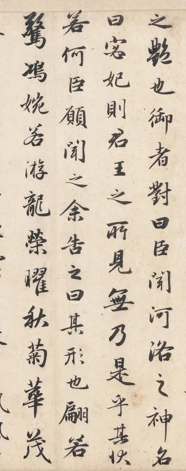 实力|书法史上的一位“全能选手”,实力非凡,篆隶楷行草为当今第一!