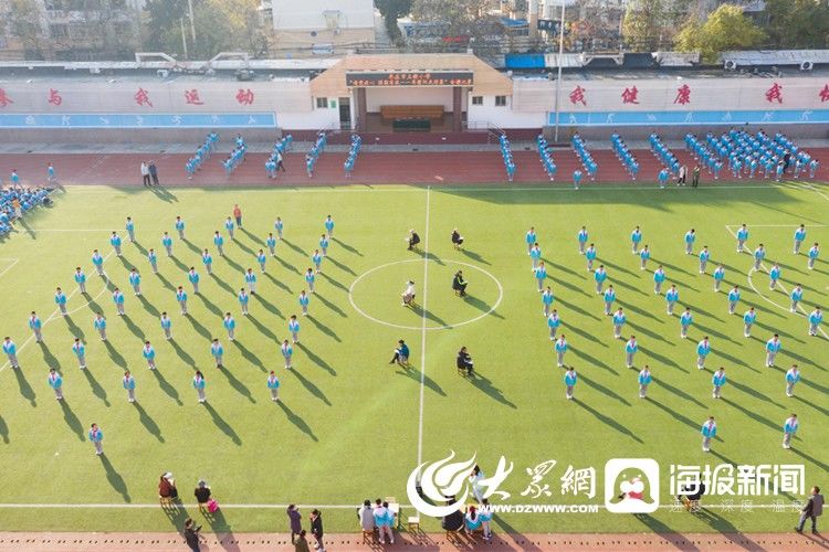 刘磊|枣庄市立新小学举行“请党放心 强国有我——再塑阳光形象”会操比赛