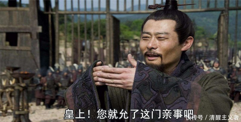 求婚|皇帝考验求婚使者，从400名宫女中找出真公主，最终仅一人成功