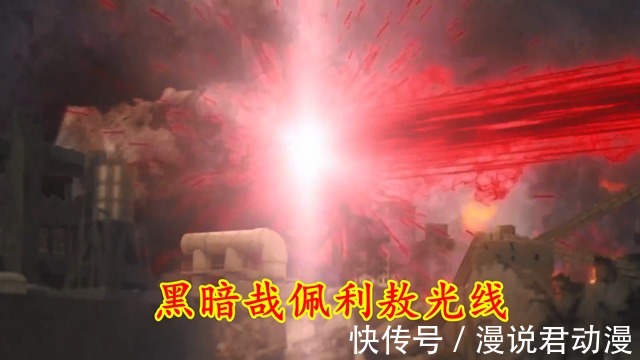 计时器|特利迦:梅加杰厄有多肉,一集硬抗特利迦9个大招