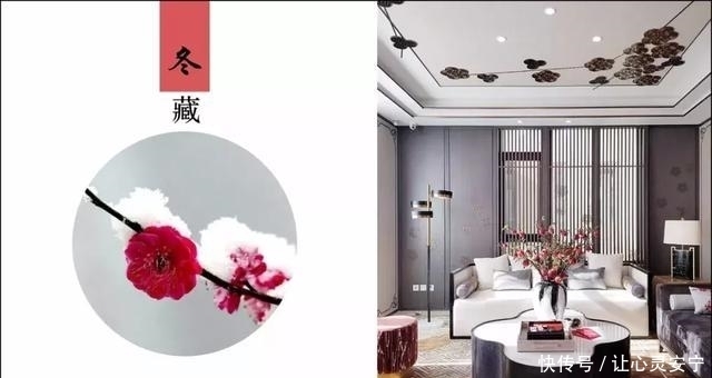 这样的中式样板房设计!难道你看了会不心动??!