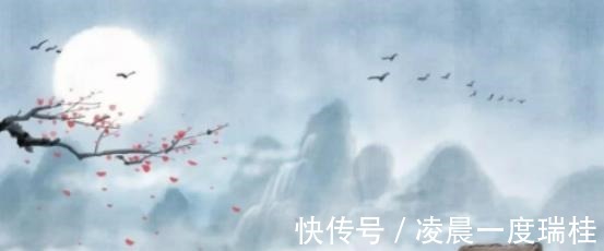 这首诗|“离离原上草”读了许多年,“离离”究竟是何意思多数人不知道