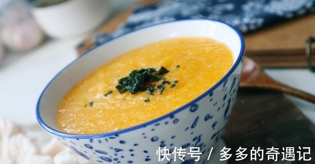 南瓜|秋天,山药和它一起煮,喝着特养人,每周煮两回,营养美味防秋燥!