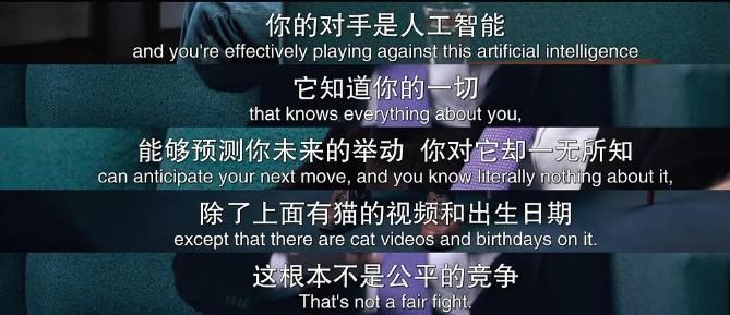 冷汗|让业内人士冒冷汗的纪录片,告诉你为什么娃会掉进手机的陷阱!