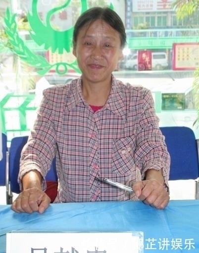 农村|1970年，那个拒绝上清北，誓要一生扎根农村的女知青，现状如何？