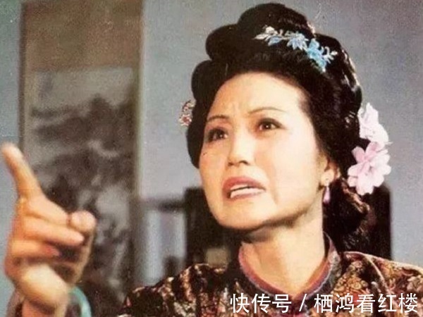 房妾&贾政已有两个嫡子,怎么还纳了赵姨娘这种女人为妾?