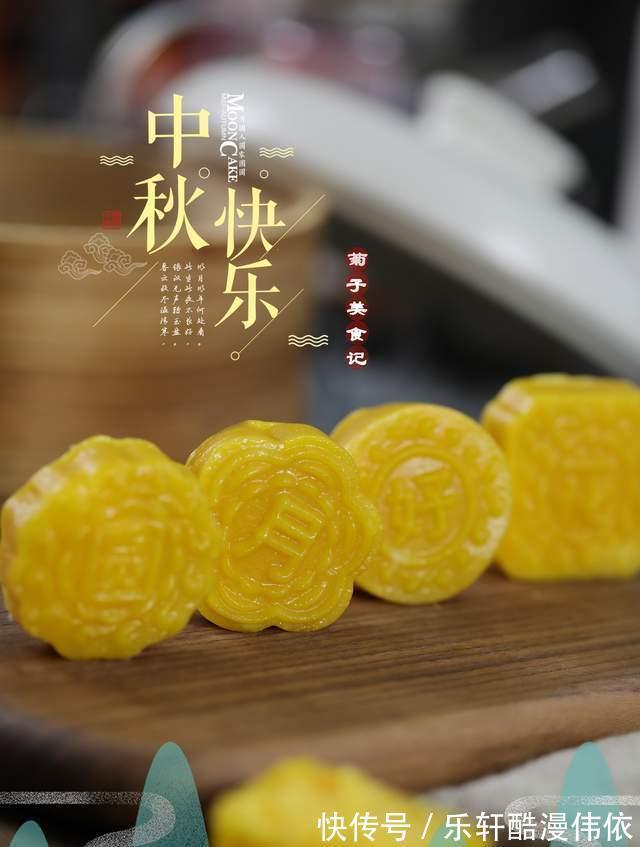 南瓜|中秋家宴,这10道经典菜肴少不了,寓意吉祥,家人吃了都点赞