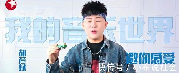 又一檔音樂綜藝官宣,四位嘉賓全是音樂才子,看到李健有些驚喜