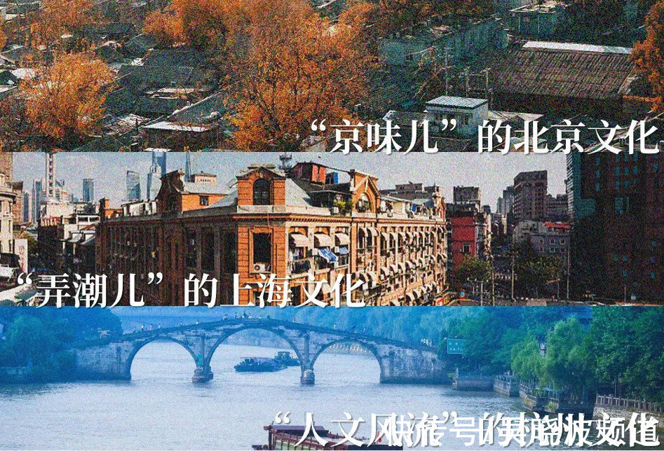 金物奖|我们和东方卫视做了档综艺：种草Z世代，国货潮起来 | 国货