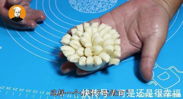 剂子|面粉别烙饼了，教你简单新吃法，松软有弹性，太香了