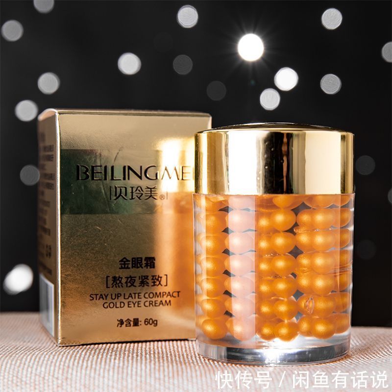 爽肤水 早春护肤保湿仍是重点,用这些老国货就够了,虽然包装土但很好用