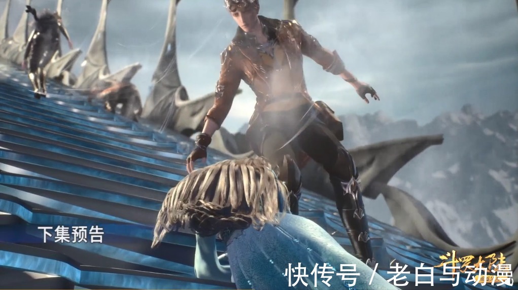 台阶|斗罗171集情报:唐三穿越海神之光,小舞灵魂附体陪夫走台阶