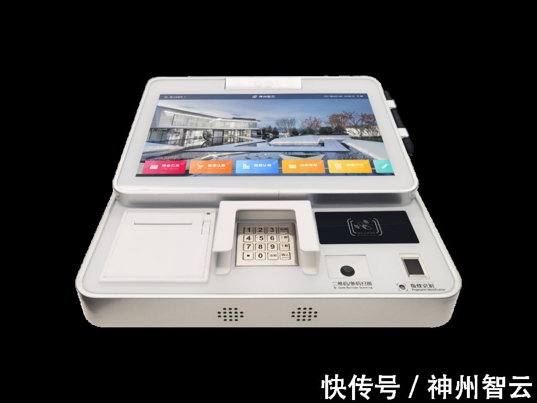 房企|金九银十已不再?百强房企月度销售三连降