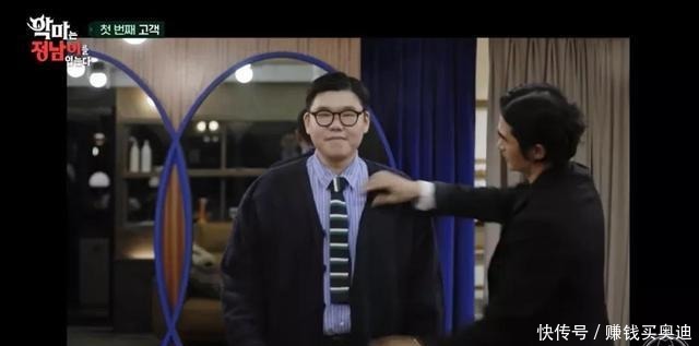 批发市场衣服秒杀大牌《麻浦靓仔》成人版