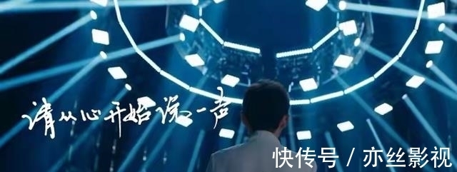 《快本大本營》不辭而別,網(wǎng)友意難平,希望《你好星期六》你好