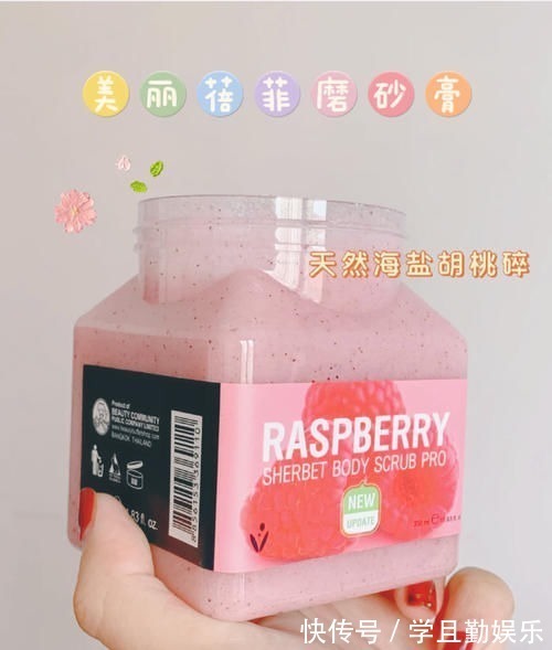 面膜 16岁普通女生颜值逆袭记,用这些护肤品越变越好看!